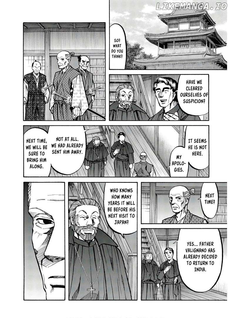 Nobunaga no Chef Chapter 240 - page 7