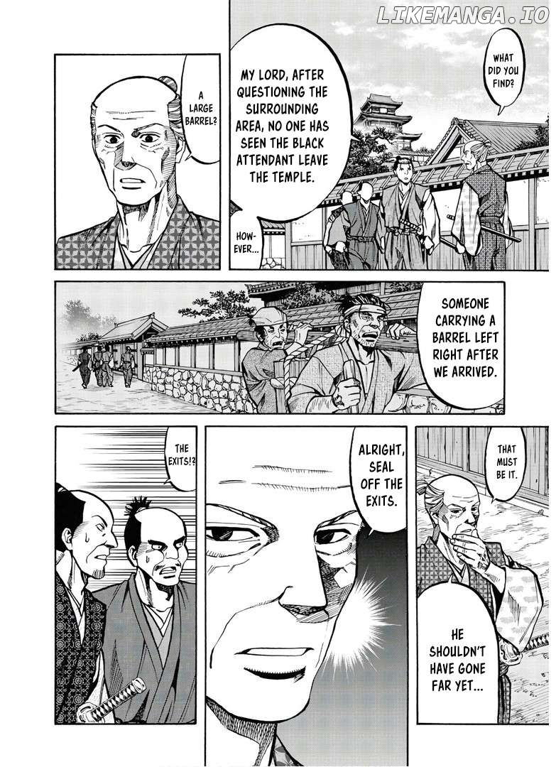 Nobunaga no Chef Chapter 240 - page 9