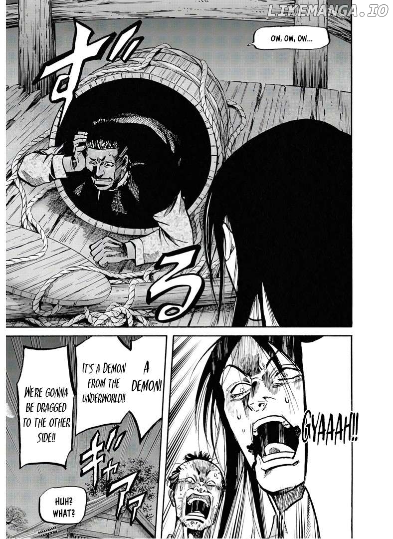 Nobunaga no Chef Chapter 241 - page 12