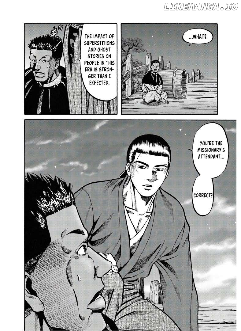 Nobunaga no Chef Chapter 241 - page 13