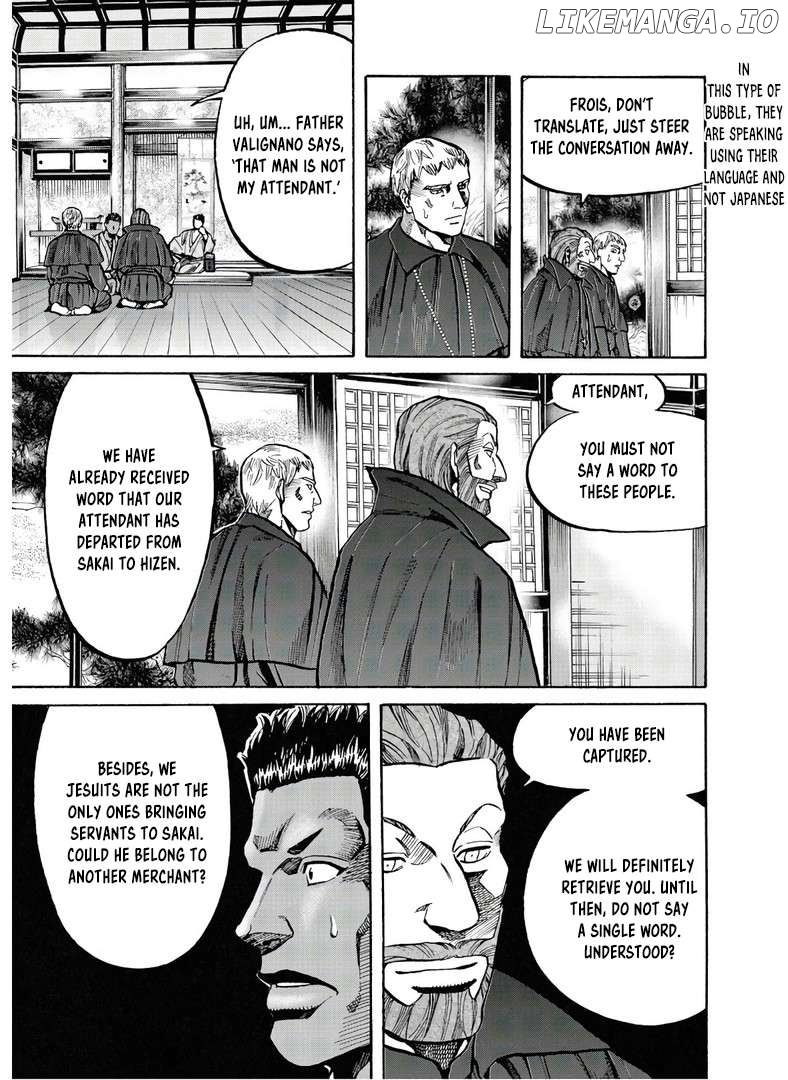 Nobunaga no Chef Chapter 241 - page 16