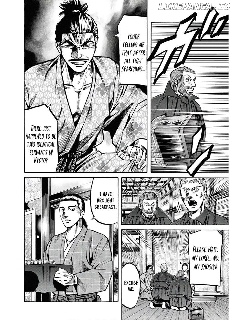 Nobunaga no Chef Chapter 241 - page 17