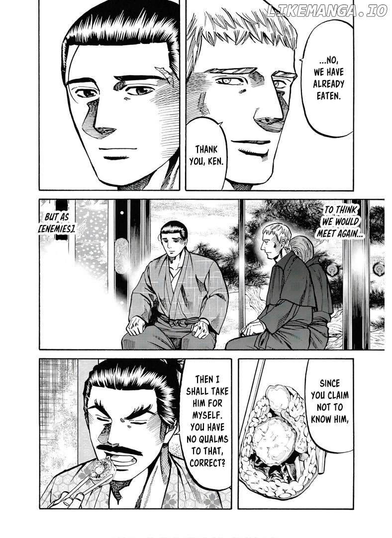 Nobunaga no Chef Chapter 241 - page 19