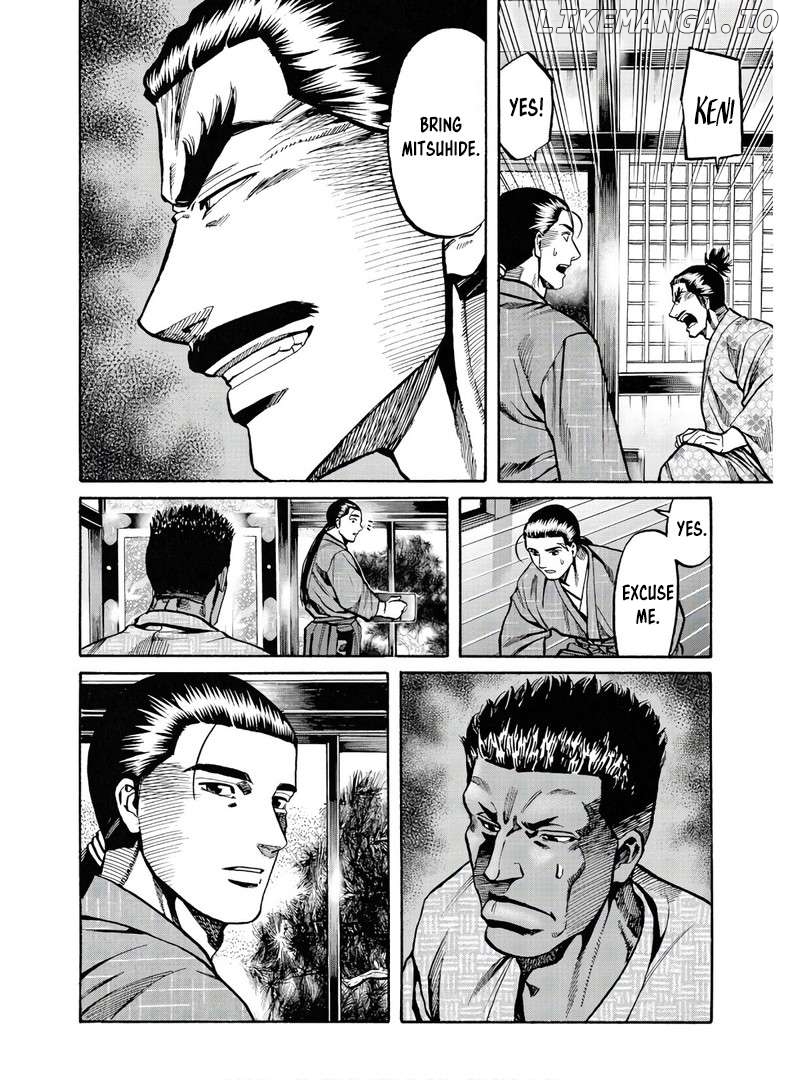 Nobunaga no Chef Chapter 241 - page 23