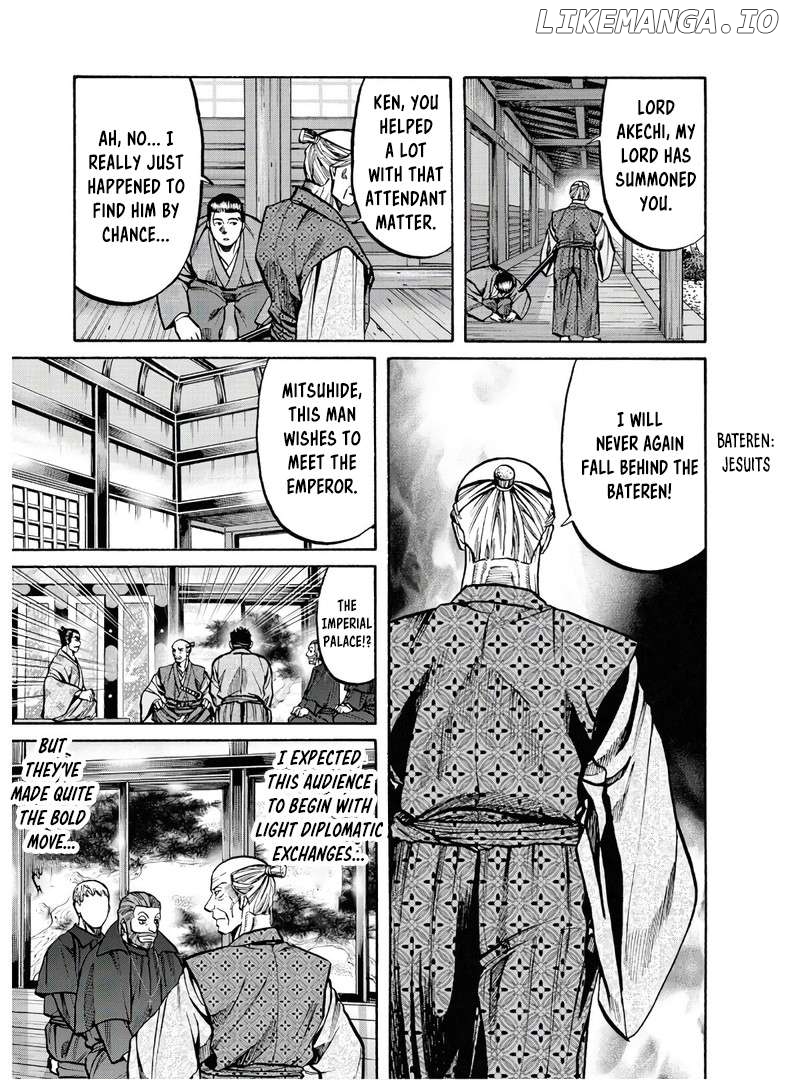 Nobunaga no Chef Chapter 241 - page 24