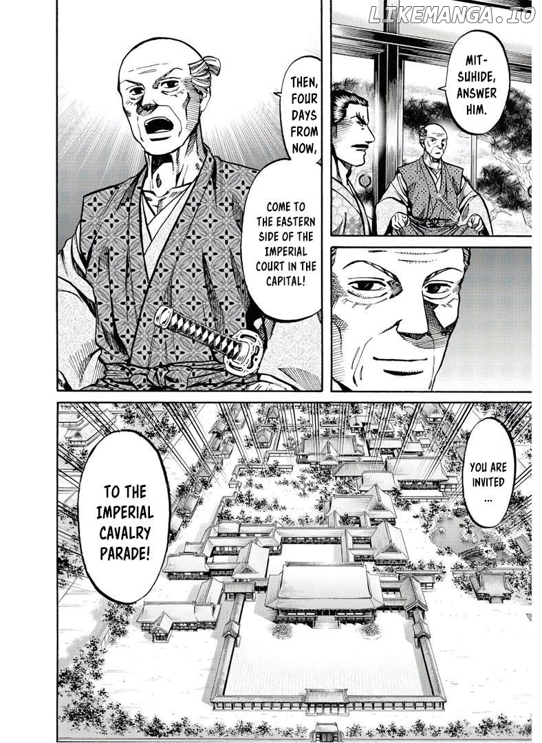 Nobunaga no Chef Chapter 241 - page 25