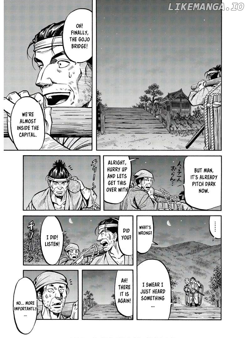 Nobunaga no Chef Chapter 241 - page 4