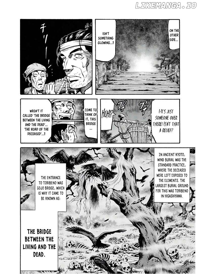 Nobunaga no Chef Chapter 241 - page 5