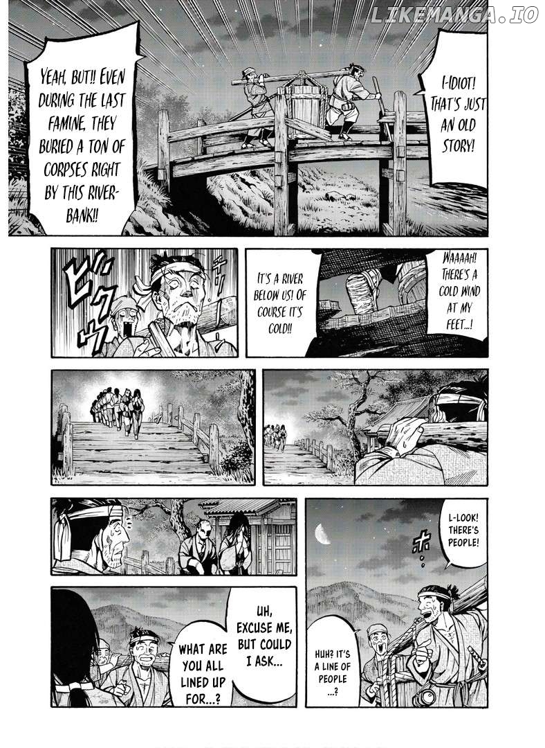 Nobunaga no Chef Chapter 241 - page 6