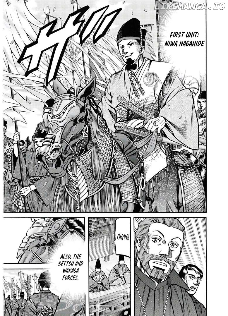 Nobunaga no Chef Chapter 242 - page 10