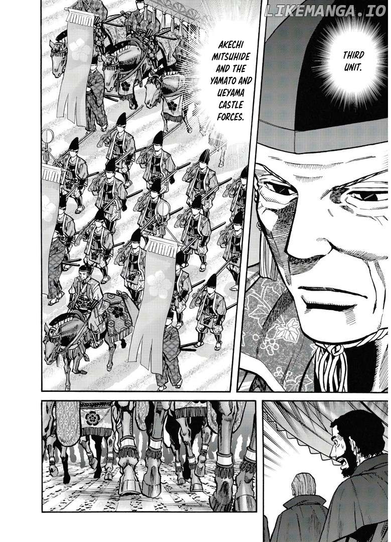 Nobunaga no Chef Chapter 242 - page 11