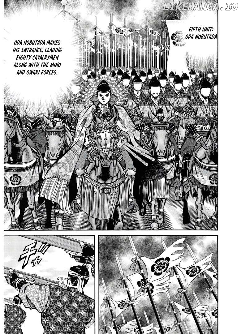 Nobunaga no Chef Chapter 242 - page 12