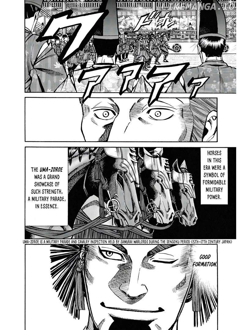 Nobunaga no Chef Chapter 242 - page 13