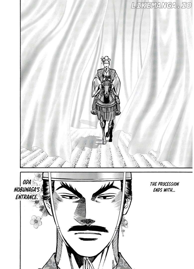 Nobunaga no Chef Chapter 242 - page 17