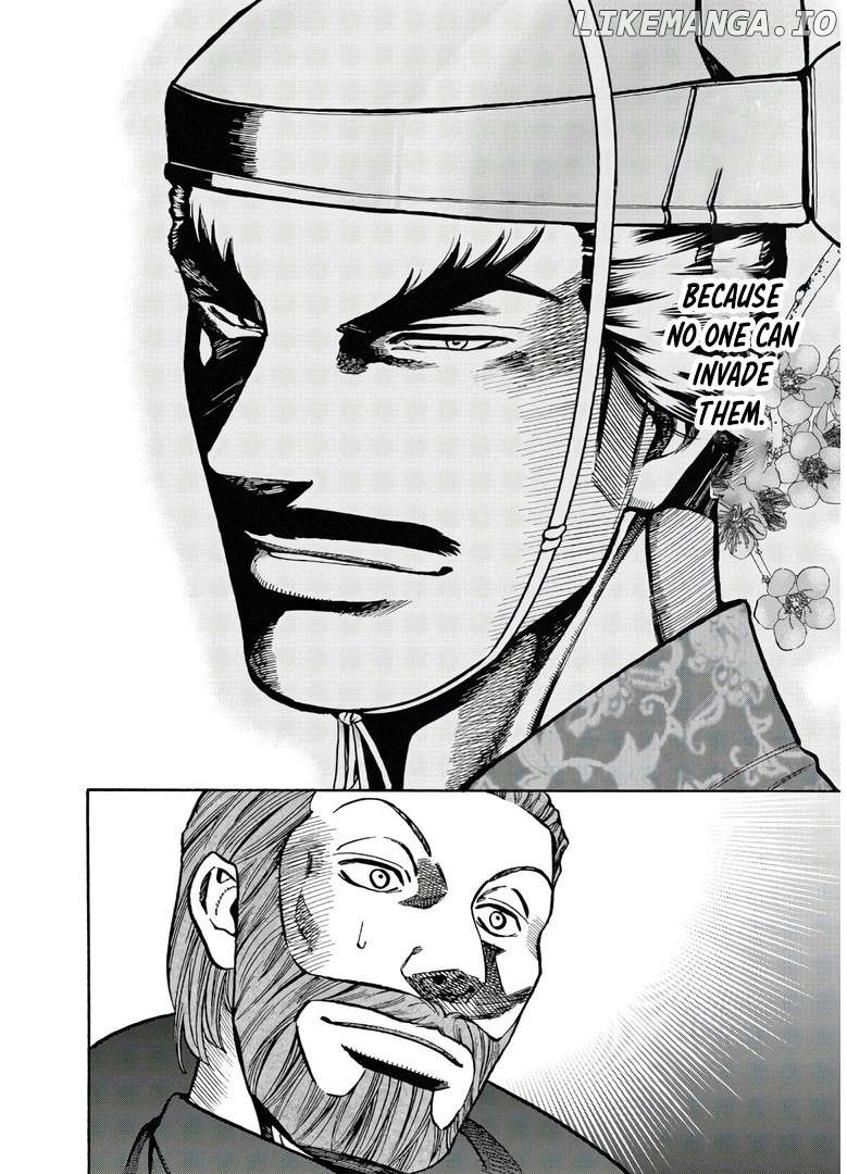 Nobunaga no Chef Chapter 242 - page 19