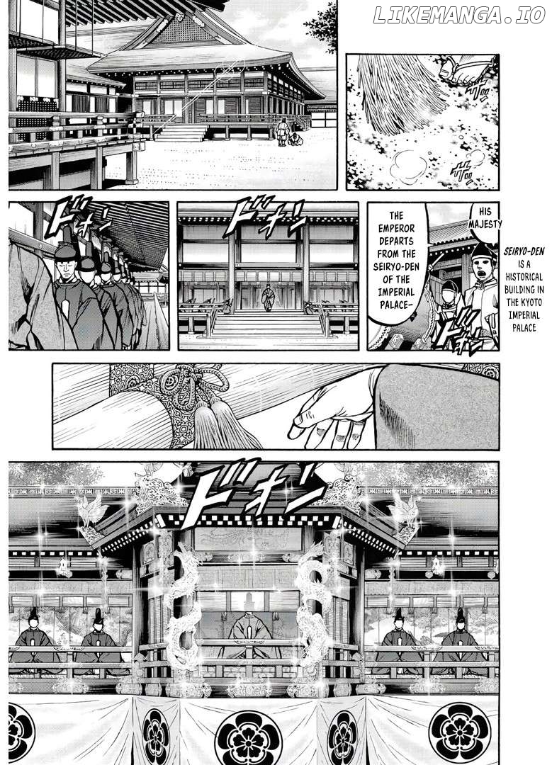 Nobunaga no Chef Chapter 242 - page 2