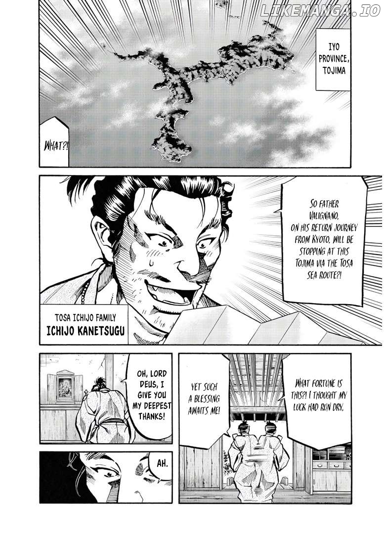 Nobunaga no Chef Chapter 242 - page 29