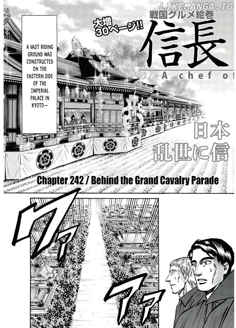 Nobunaga no Chef Chapter 242 - page 4