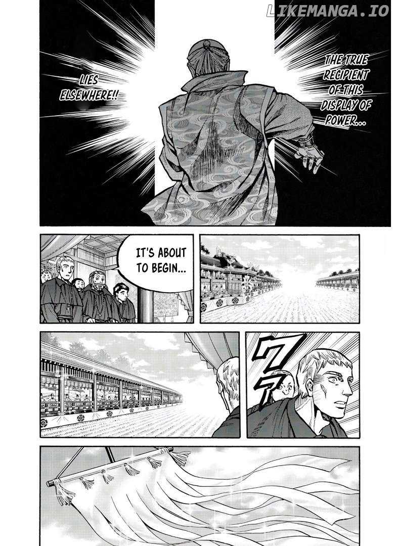 Nobunaga no Chef Chapter 242 - page 9