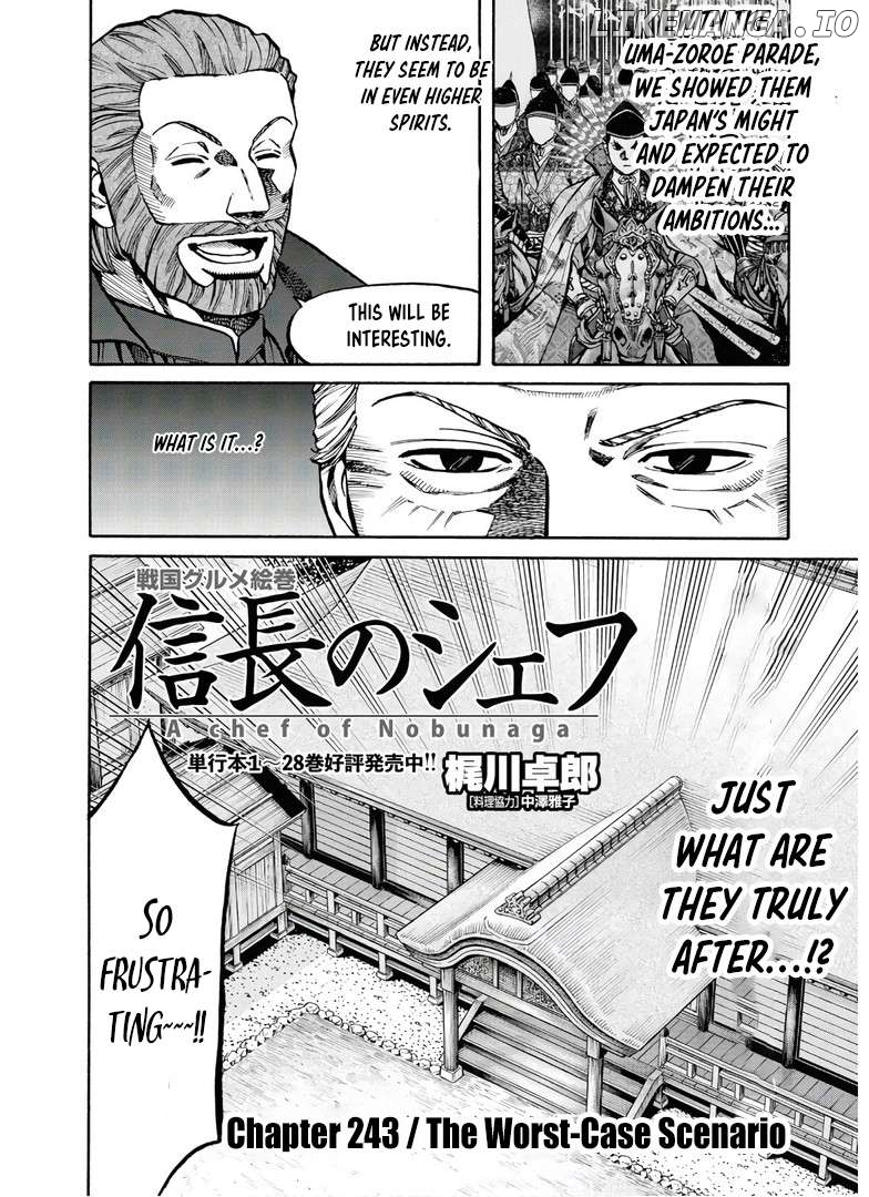 Nobunaga no Chef Chapter 243 - page 3
