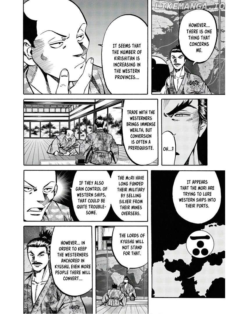 Nobunaga no Chef Chapter 243 - page 5