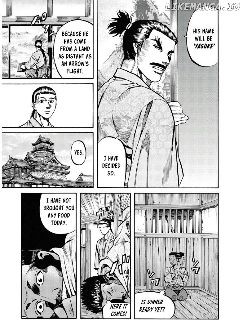 Nobunaga no Chef Chapter 244 - page 10