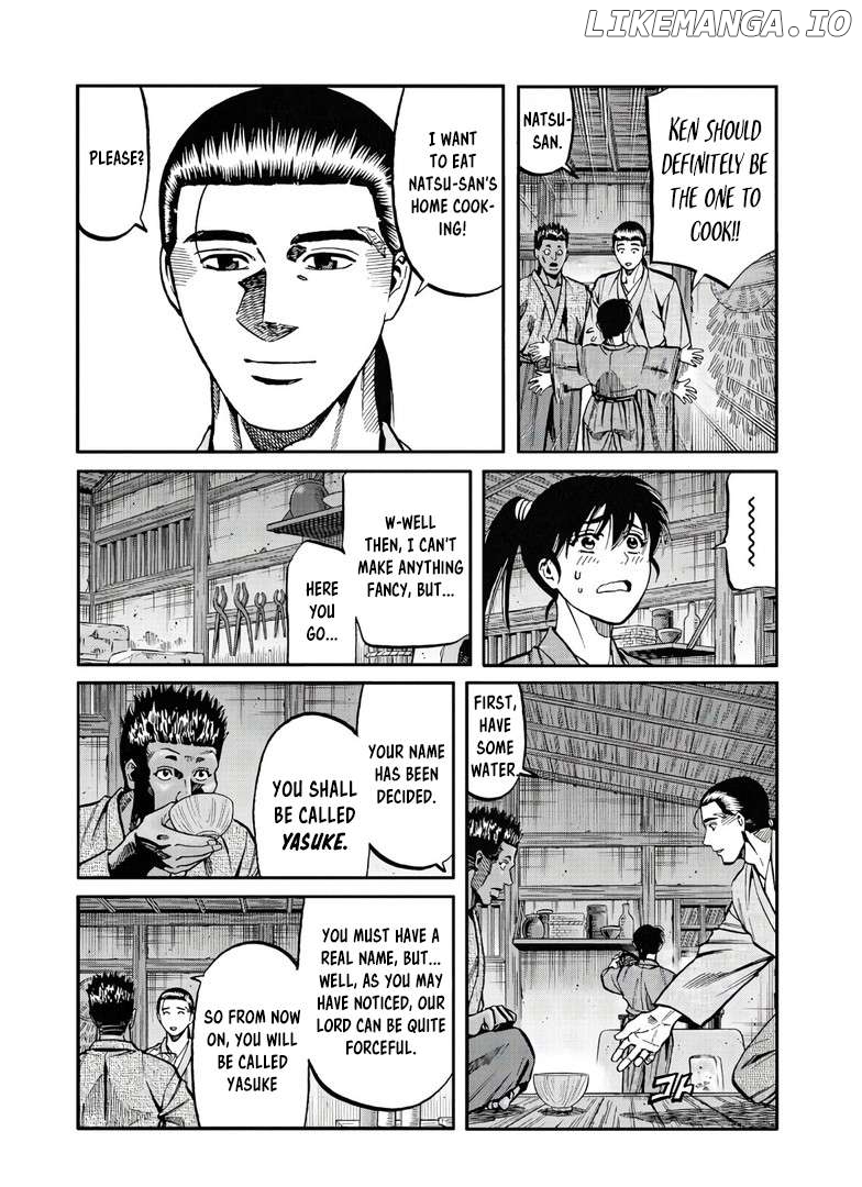 Nobunaga no Chef Chapter 244 - page 12