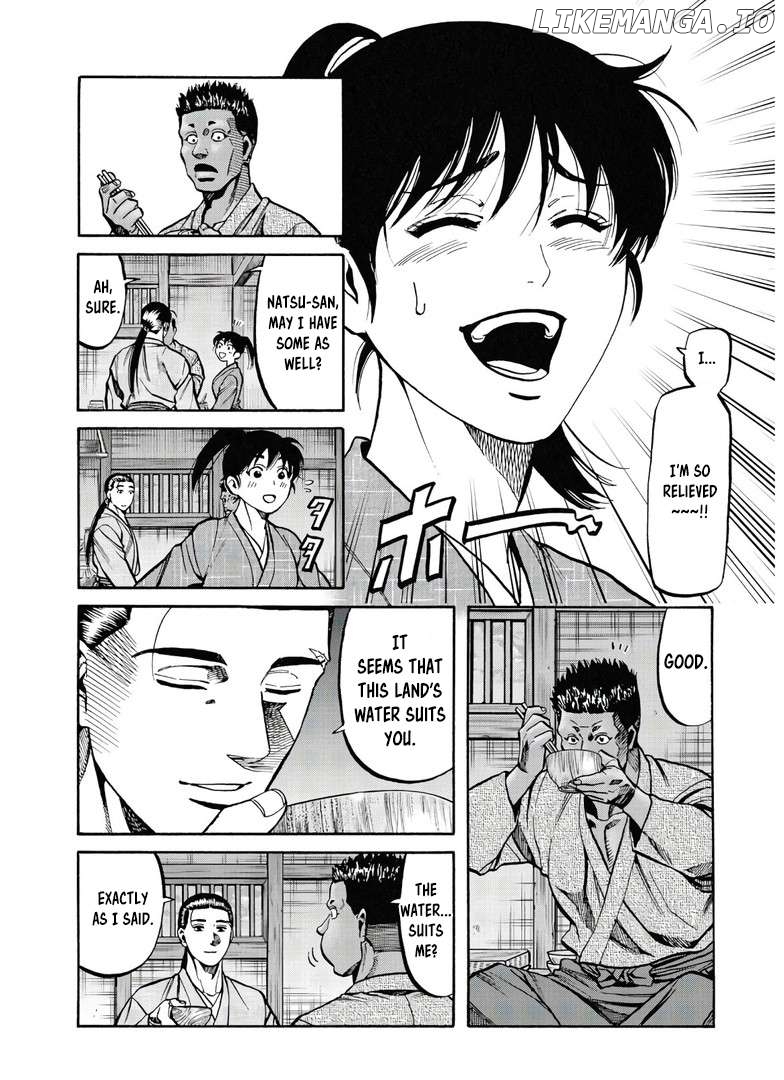 Nobunaga no Chef Chapter 244 - page 15