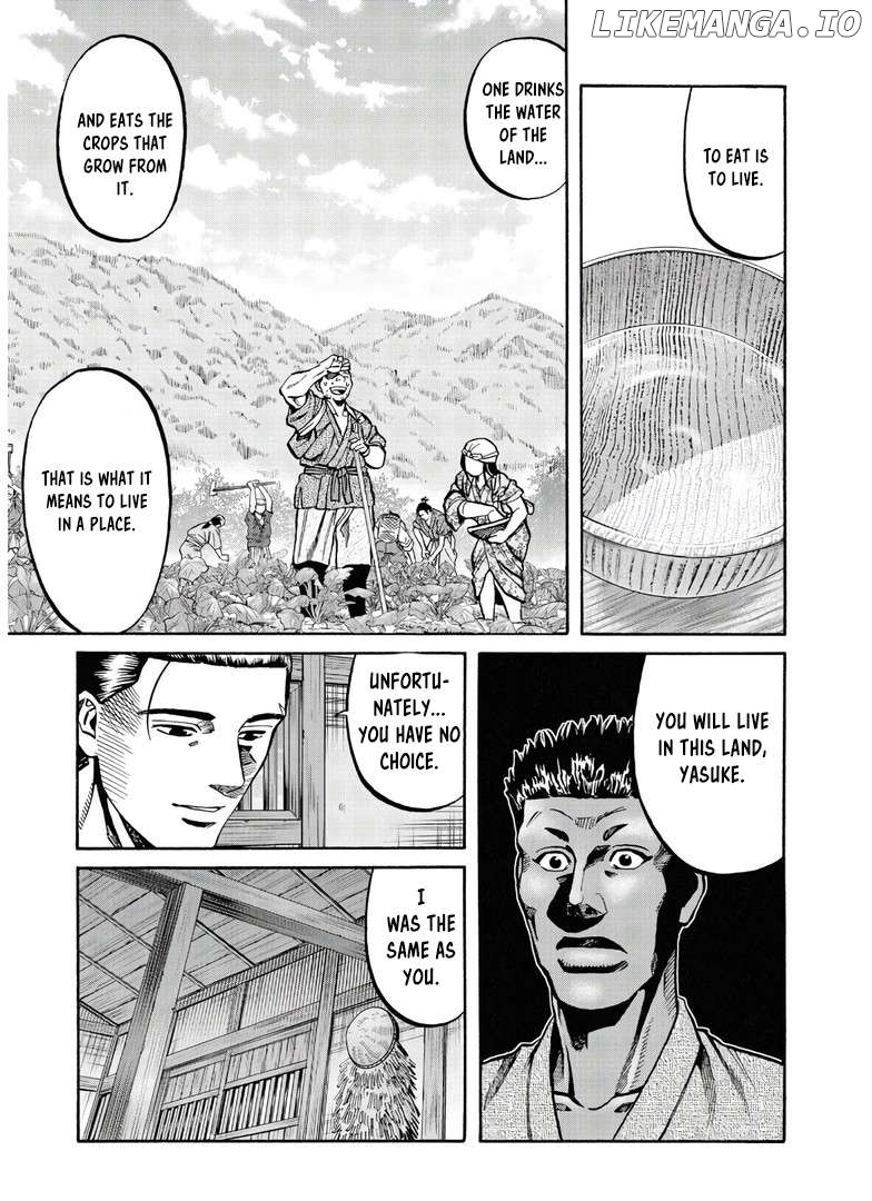 Nobunaga no Chef Chapter 244 - page 16