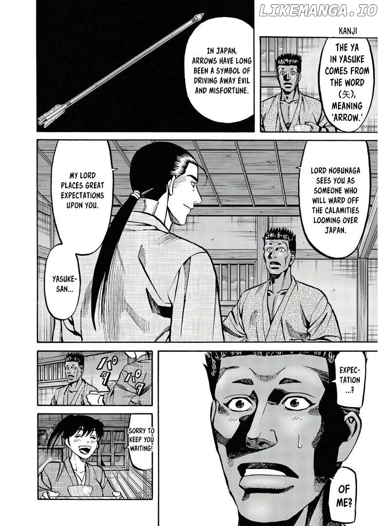 Nobunaga no Chef Chapter 244 - page 19