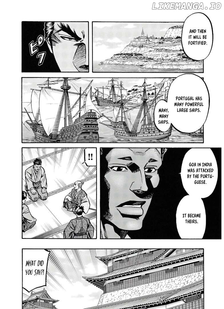 Nobunaga no Chef Chapter 244 - page 23