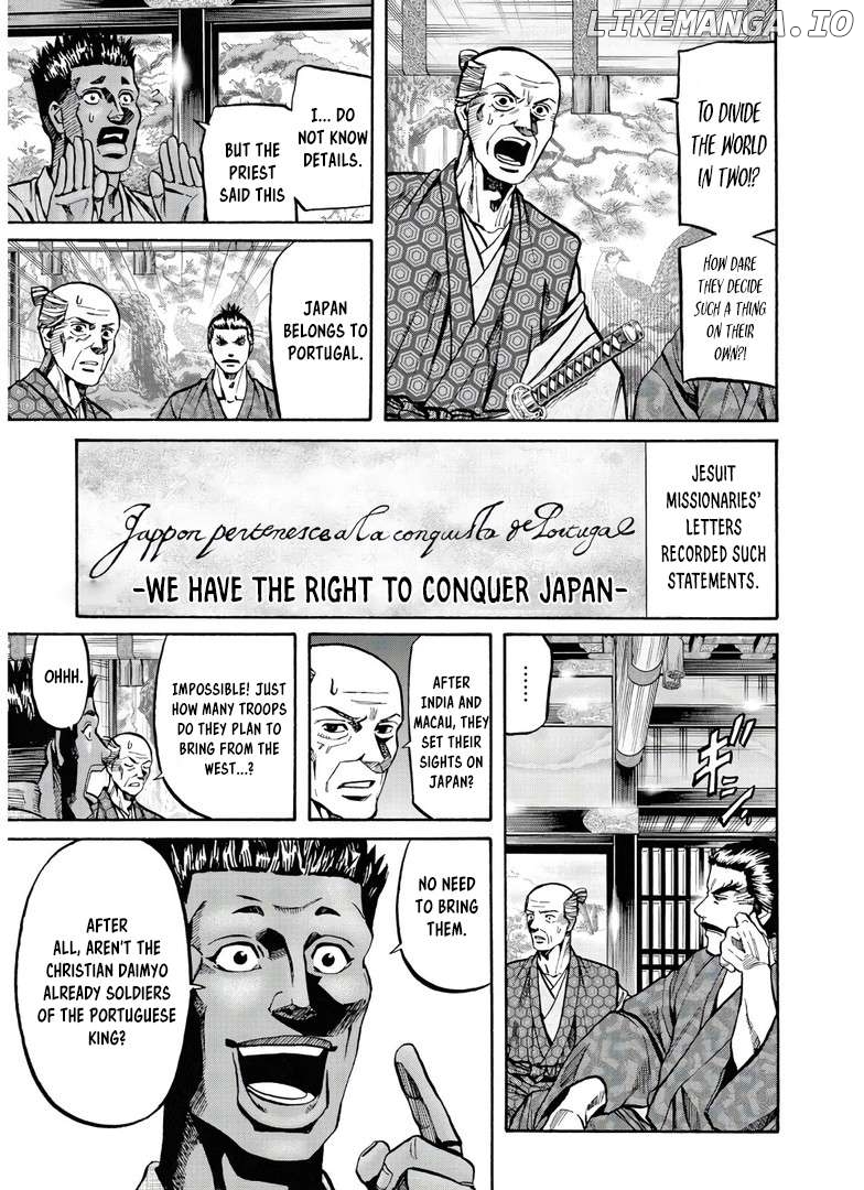 Nobunaga no Chef Chapter 244 - page 24