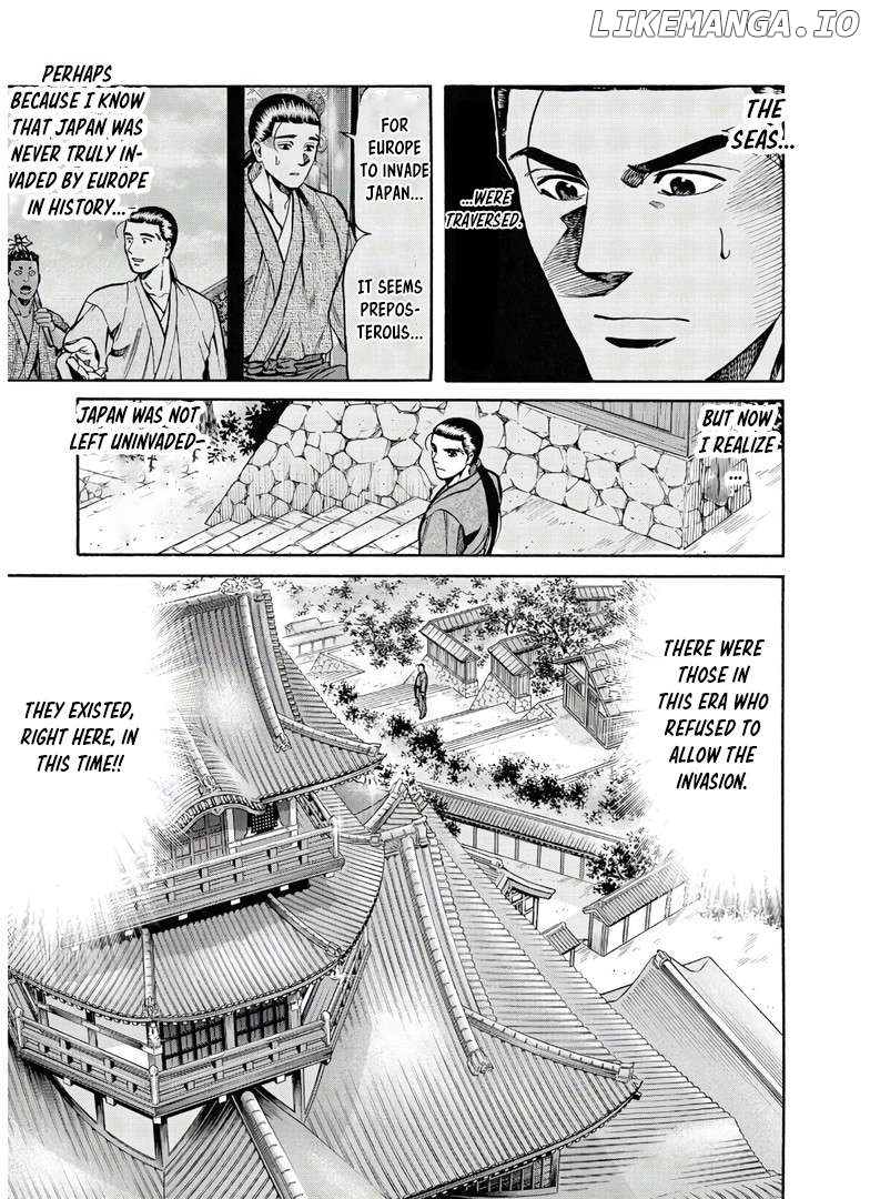 Nobunaga no Chef Chapter 244 - page 4