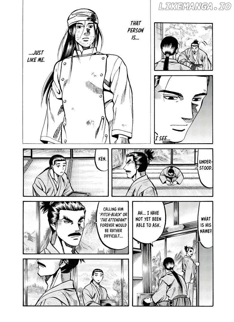 Nobunaga no Chef Chapter 244 - page 9