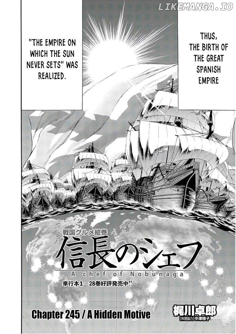 Nobunaga no Chef Chapter 245 - page 3