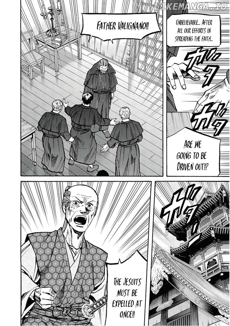 Nobunaga no Chef Chapter 245 - page 5