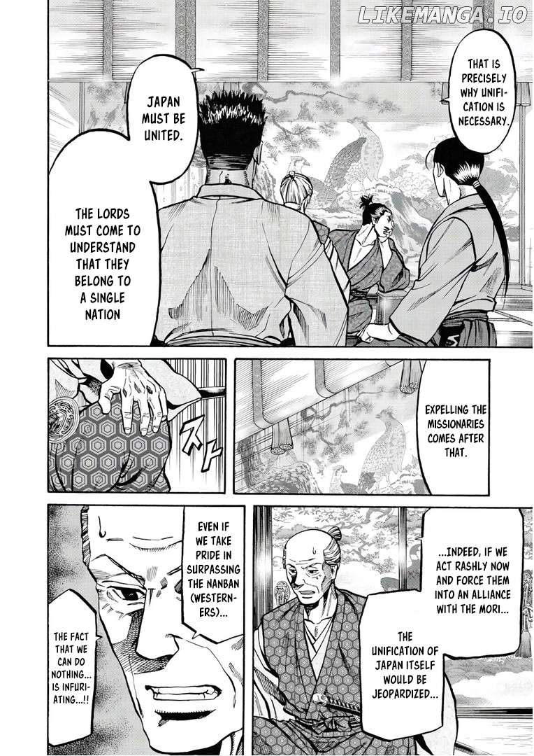 Nobunaga no Chef Chapter 245 - page 7