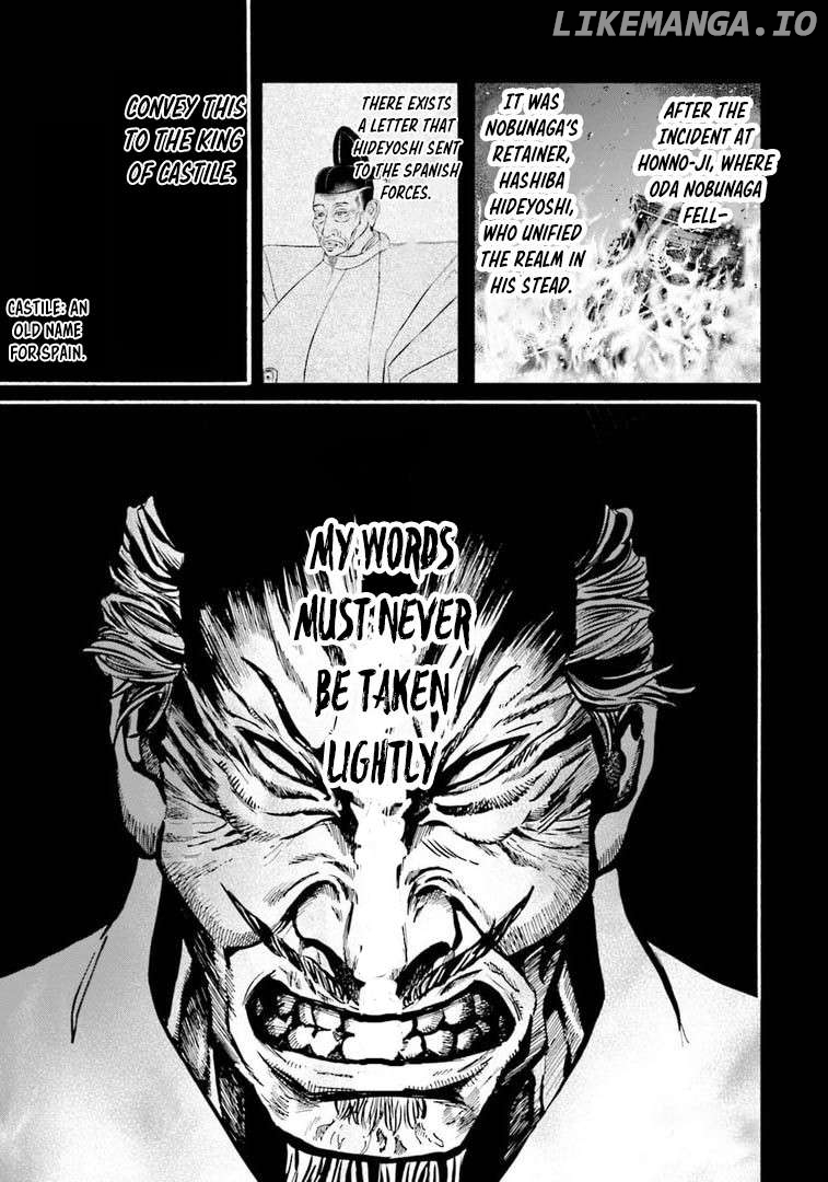 Nobunaga no Chef Chapter 246 - page 2