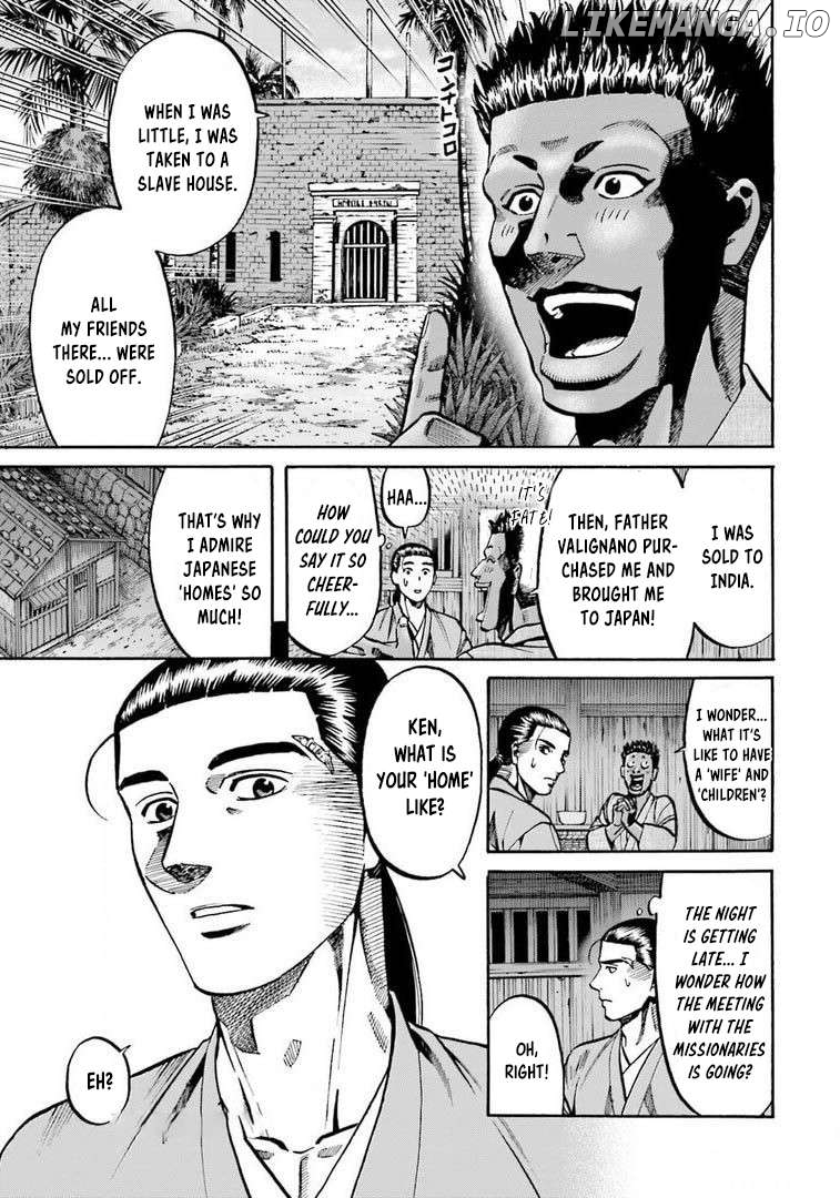 Nobunaga no Chef Chapter 247 - page 4
