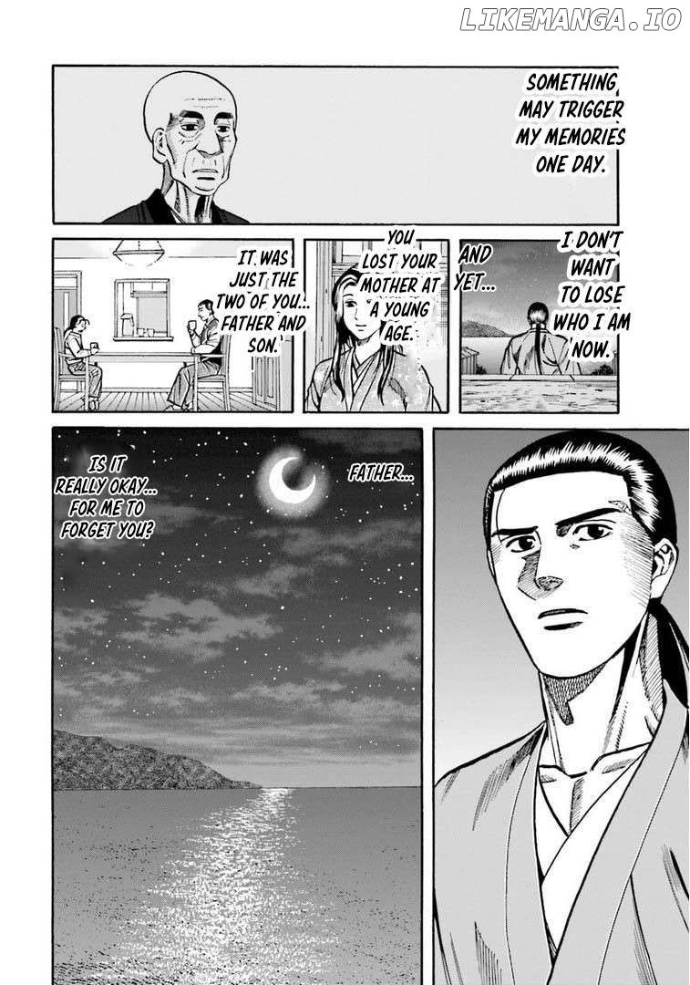 Nobunaga no Chef Chapter 247 - page 7