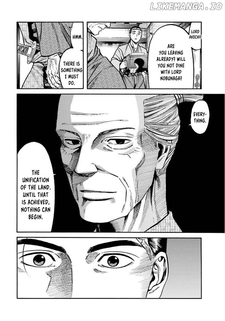 Nobunaga no Chef Chapter 247 - page 9