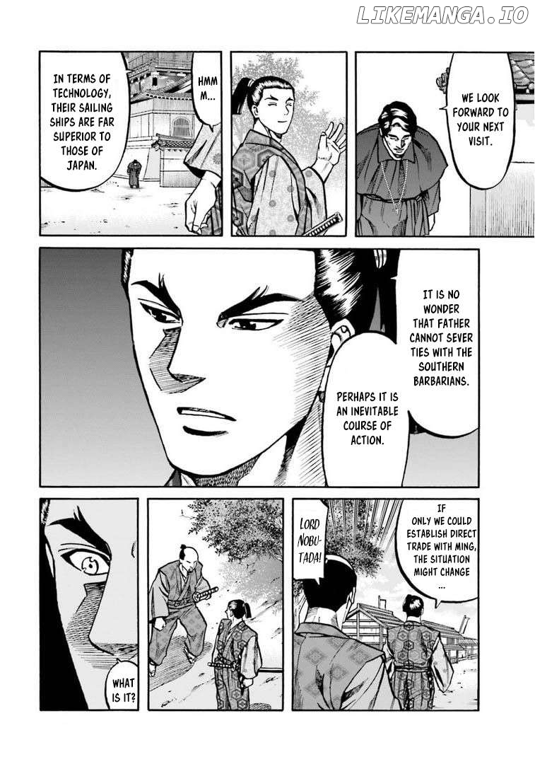 Nobunaga no Chef Chapter 248 - page 3