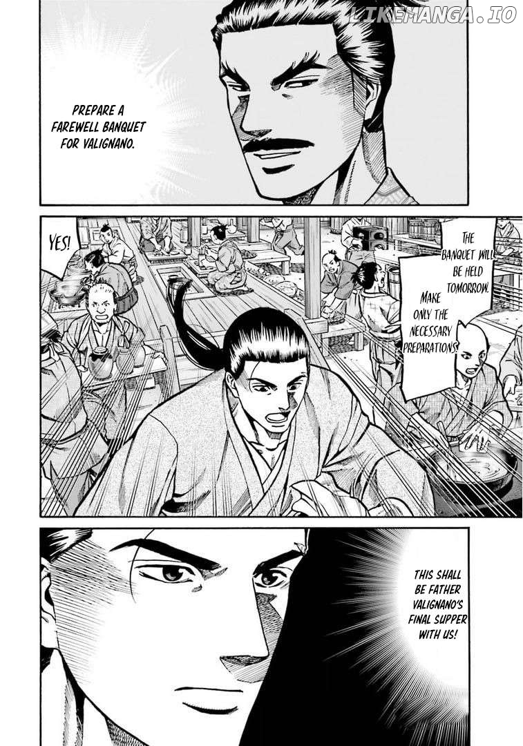 Nobunaga no Chef Chapter 248 - page 5