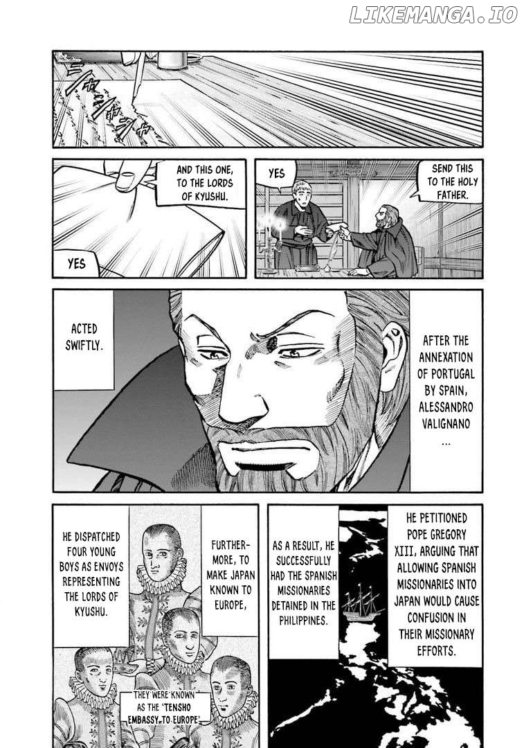 Nobunaga no Chef Chapter 248 - page 6