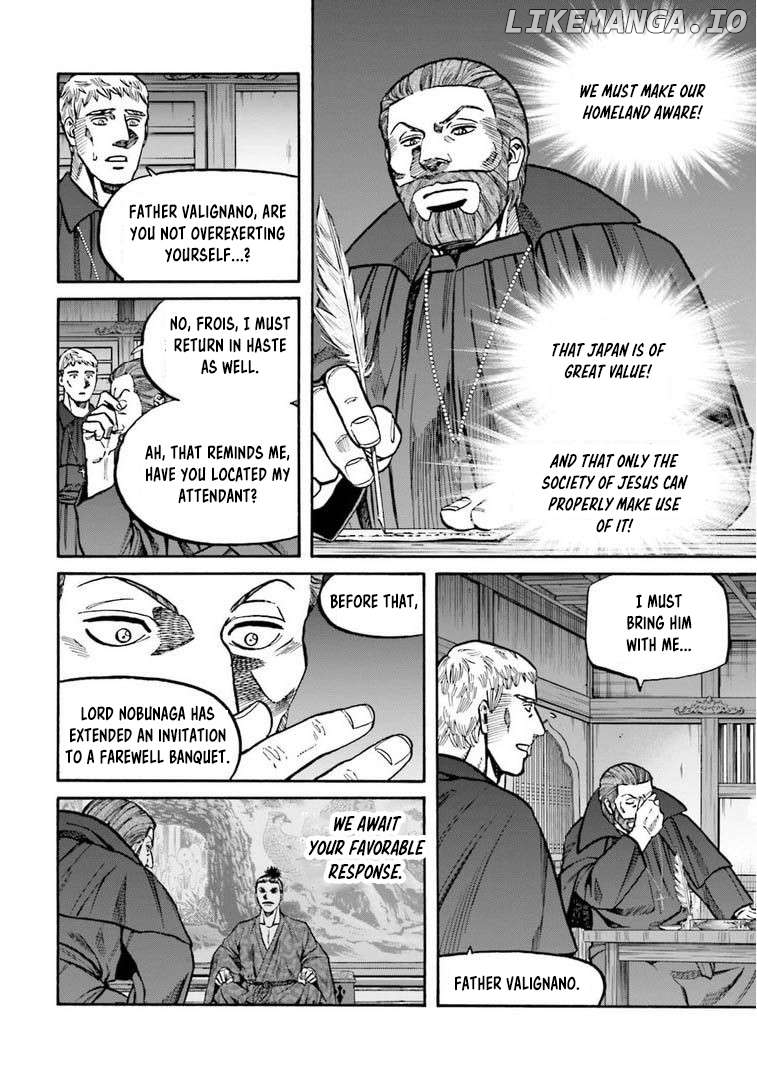 Nobunaga no Chef Chapter 248 - page 7