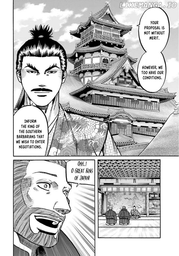 Nobunaga no Chef Chapter 248 - page 9