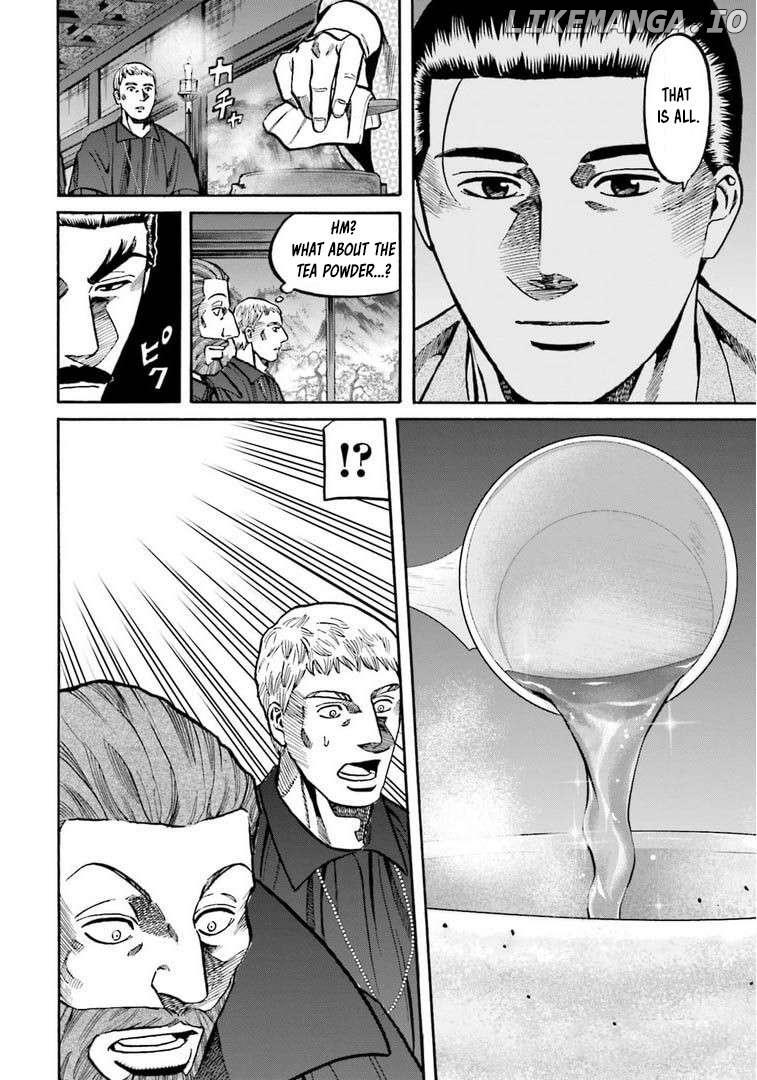 Nobunaga no Chef Chapter 249 - page 5