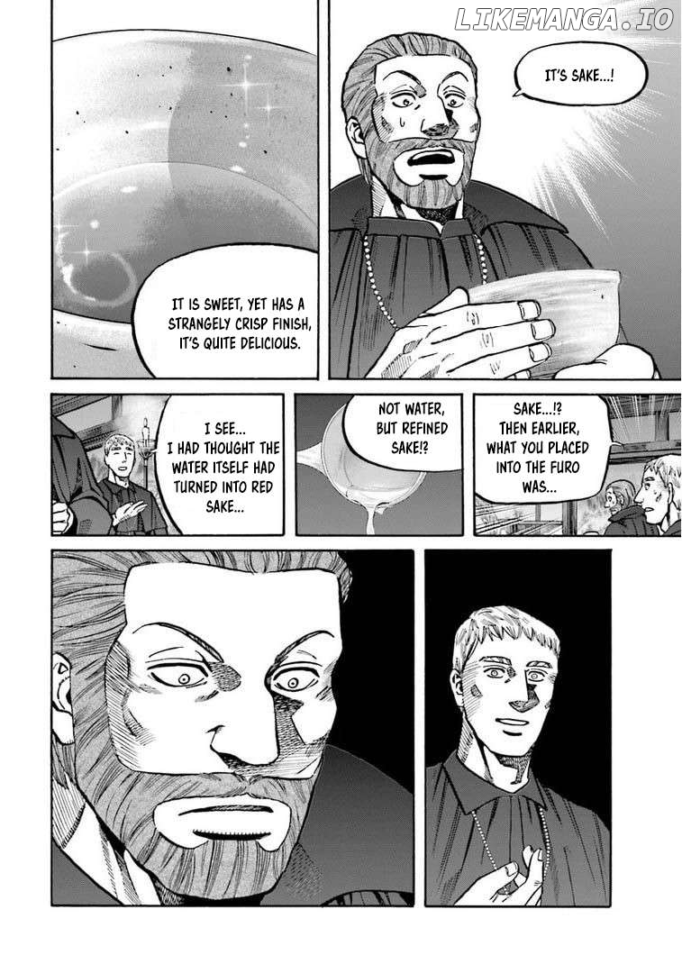 Nobunaga no Chef Chapter 249 - page 7