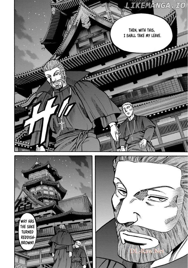 Nobunaga no Chef Chapter 249 - page 9