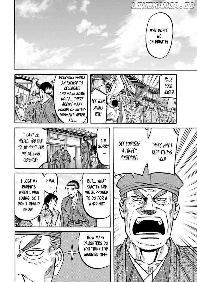 Nobunaga no Chef Chapter 250 - page 10